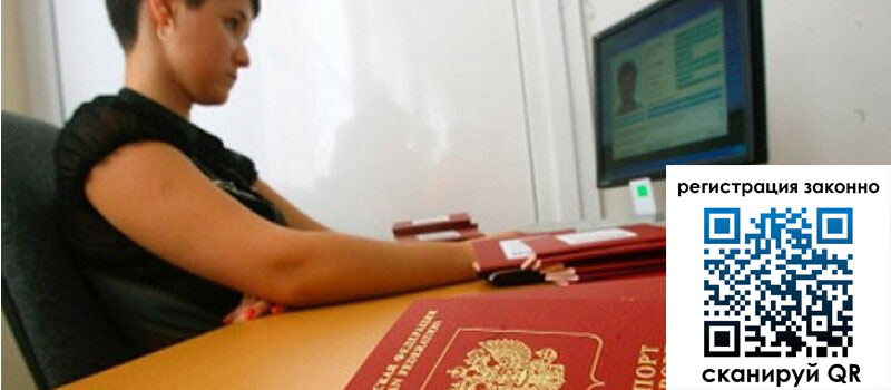 форма 3 в Переславль-Залесском форма 3 в Переславль-Залесском