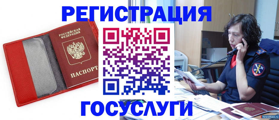 найти адрес прописки в Переславль-Залесском
